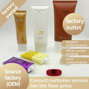 30G-200G Emulsion Hose Source Factory Direct Sales