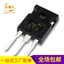 全新国产 TIP36 TIP36C TIP36CW 25A 100V TO-3P TO-247 铁头