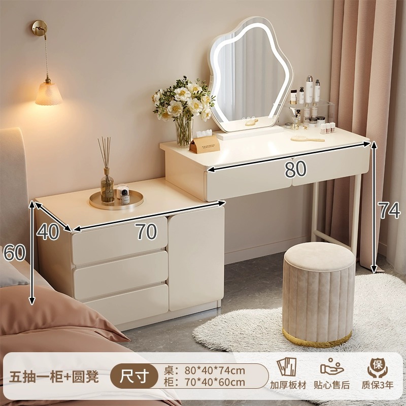 Tocador Dormitorio Mesita de noche moderna simple Mesa de tocador Gabinete de almacenamiento Estilo crema todo en uno 2023 Nueva mesa de maquillaje