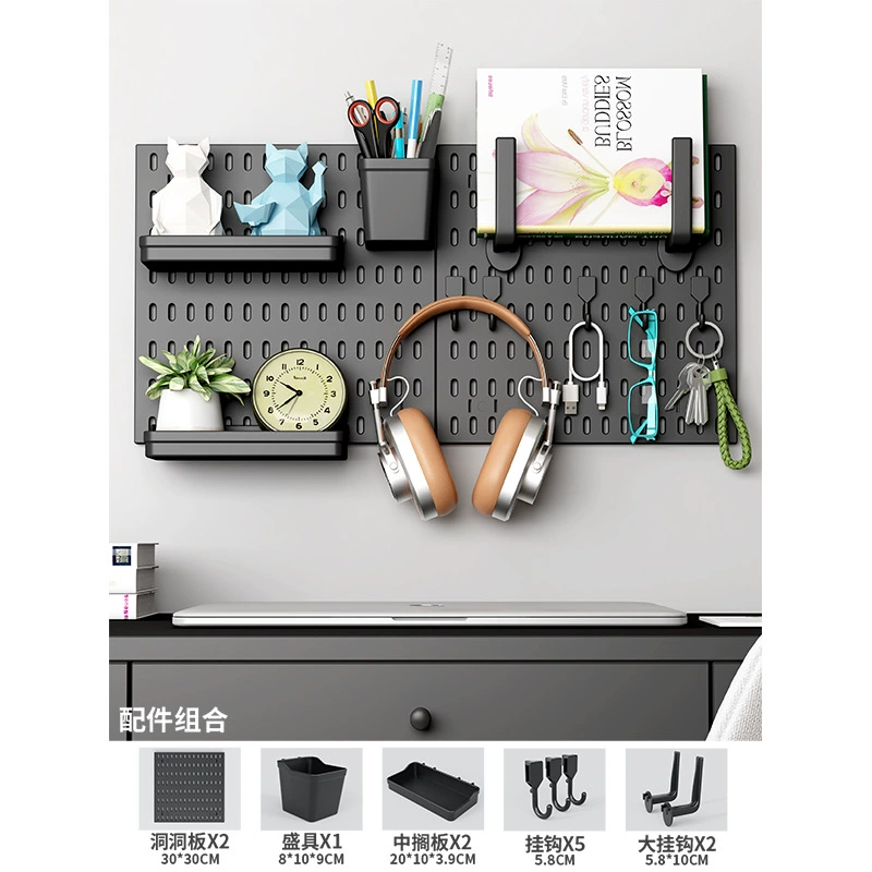 Perforated pegboard kitchen wall panel, modular thickened panels with accessories, white/black