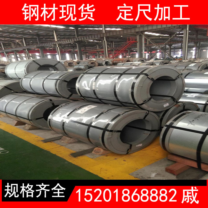 宝钢DC52D+AZ覆铝锌板 耐指纹 现货供应 定尺开平 分条 全国配送