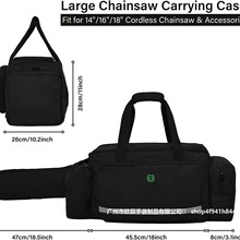 늺䏴 yʽ֧ܰ䏰Electric saw bag