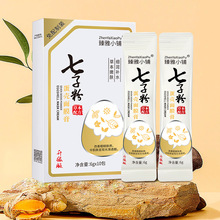 ӷ۵ĤoaˮTĨĤĤٷŞƷ