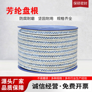 ���]�P���ĽǷ��]̼�ػ쾎�P���P�����P���y�T���÷��]�w�S�P��