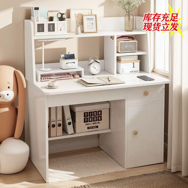 Bookcase, Desk, Bookshelf Integrated Table, Primary School Student Bedroom Writing and Study Table, Ins-Style Home Computer Desk