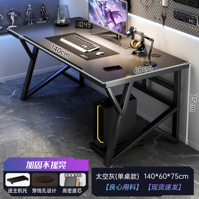 Escritorio de computadora blanco Escritorio de deportes electrónicos de escritorio Juego de escritorio y silla de oficina para el hogar Escritorio de dormitorio simple Escritorio de aprendizaje