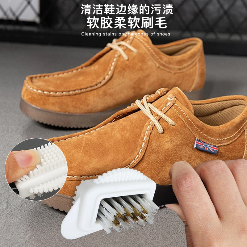 Juego de cepillos para limpiar gamuza Maximilian, cepillo para limpiar botas de nieve, cepillo para zapatos para el cuidado del hogar