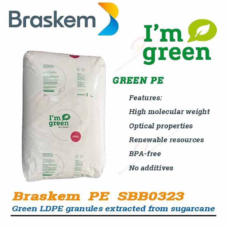 LDPE巴西Braskem SBB0323 绿色PE甘蔗料 生物基聚乙烯薄膜 袋子用