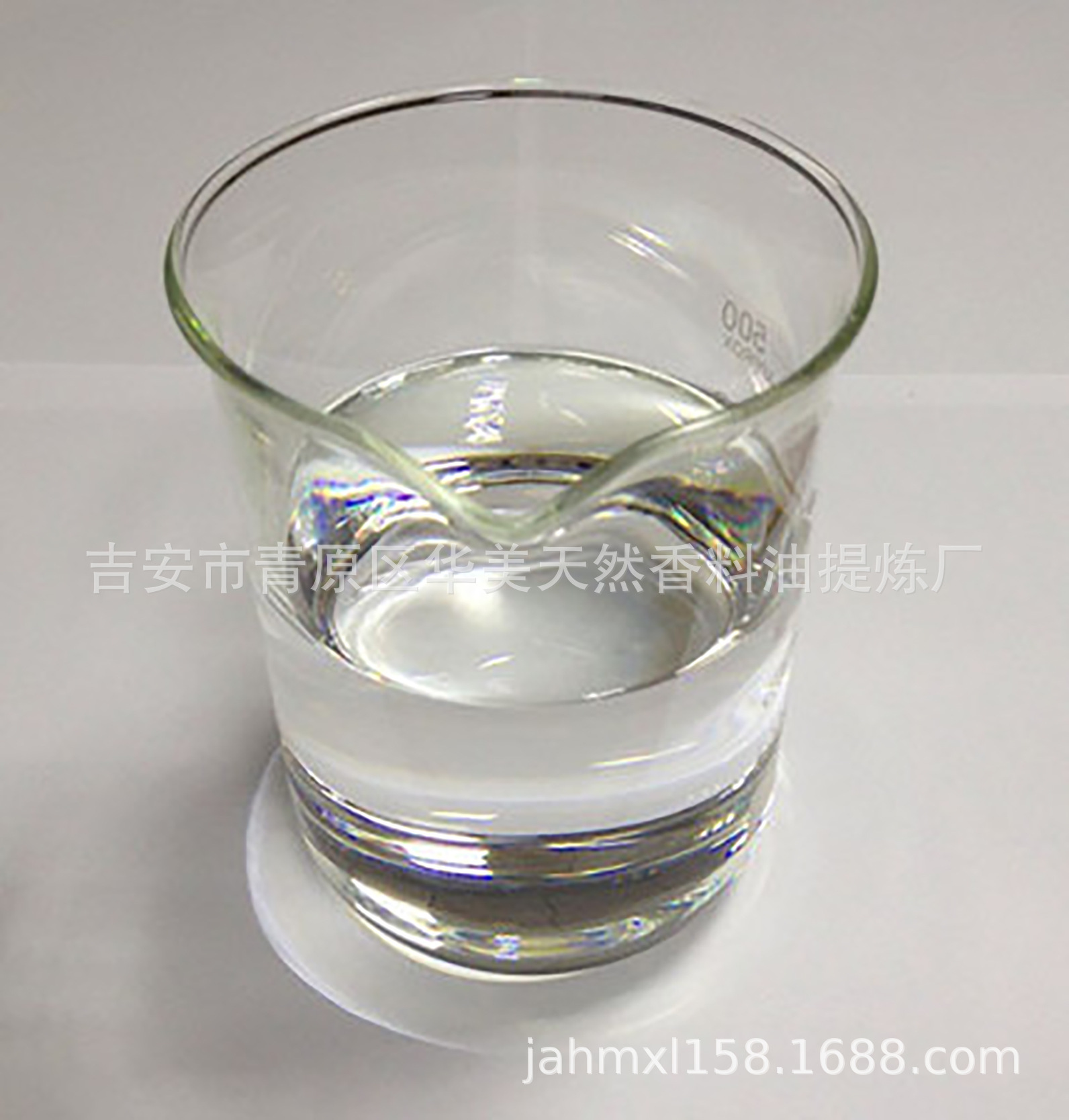 厂家提取龙脑精油植物香料 化妆品香料油龙脑纯露批发-阿里巴巴
