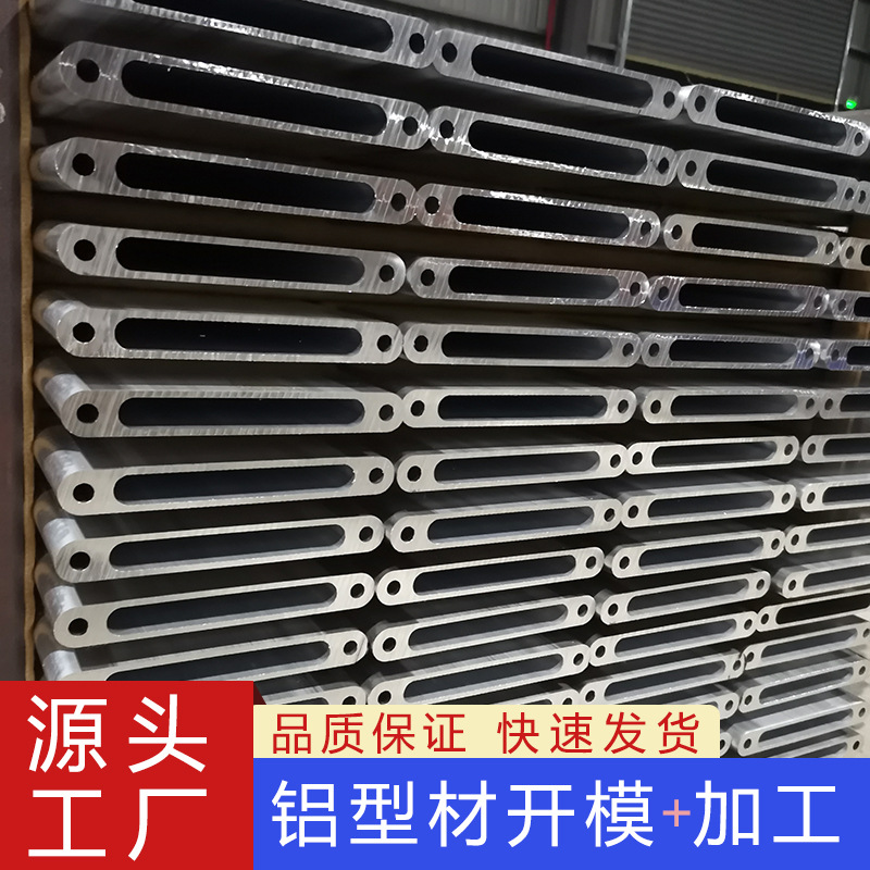 Profil de aluminio en stock para leer soporte de computadora de aleación de aluminio disipación de calor placa plana portátil plegable elevación accesorios de soporte