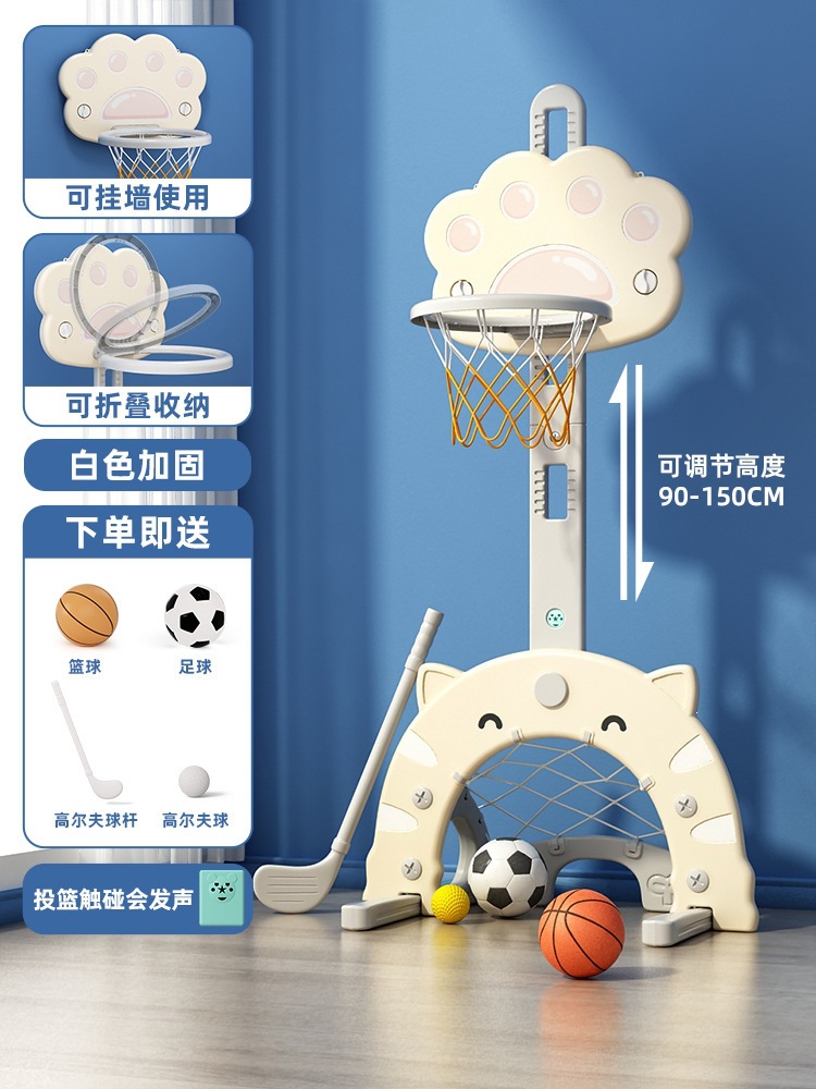 marco de baloncesto para niños pequeño marco de lanzamiento de baloncesto interior marco de baloncesto doméstico juguetes para niños bebés niños pequeños