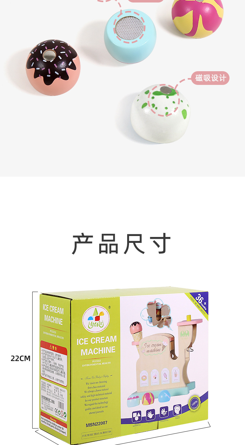 详情页_09.jpg