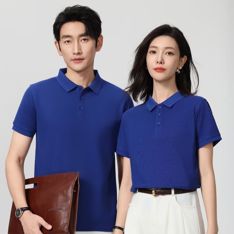 하이엔드 롱 스테이플 코튼 로얄 블루