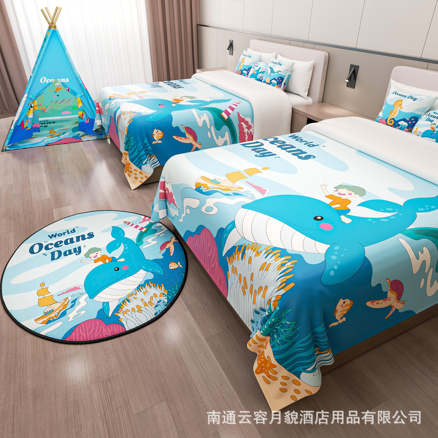 Cloudy Moon Hotel Bed Runner, Bed Scarf, Bed Cover, Homestay Family Room, Children's Room Decoration