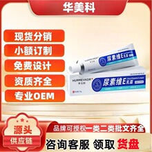 �A�������ؾSE��˪60g/����Ş�궶������ͬ��һ�����l����r��