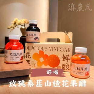 ��9ƿ�����r�ϻ����׶Y��252ml����خaõ�廨ɣ��ɽ��w�������