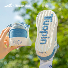 鮀品2025四季款新款小众板鞋女百搭帆布鞋原创厚底休闲鞋TP1224W