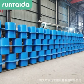 补偿器;排水系统;管道及配件