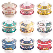 �Ōm��;߻�偵��w�넓���ܰ��豭���wС���ؑc�ϻ�偲���������