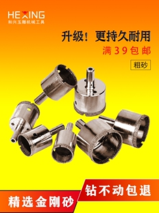 ����ʯ�����_��������ָ��Ͳʯ�^���۹��߽���ɰ���ʯ�����^