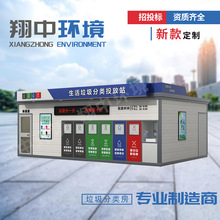 ����������У�@С�^�����ķ������������Ϻ����h��վ�ɻ�������