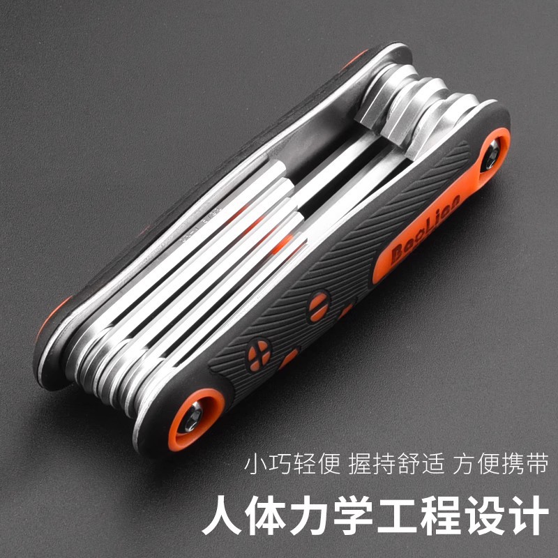 Collapsible hex wrench tool set with metric and imperial combination, including 6-point hex wrench and star screwdriver