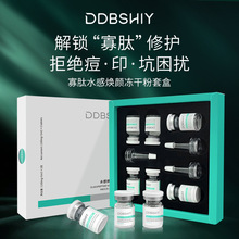 �����������ӡ�]�����o���ɷ��׺�10�f�����t�����o���ɷۏS��