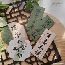 �Tа��ɢ���繝�R�����ι��L���ӿ�Ƭ�{���ٶ����ֶ�����ֶY��Ƭ