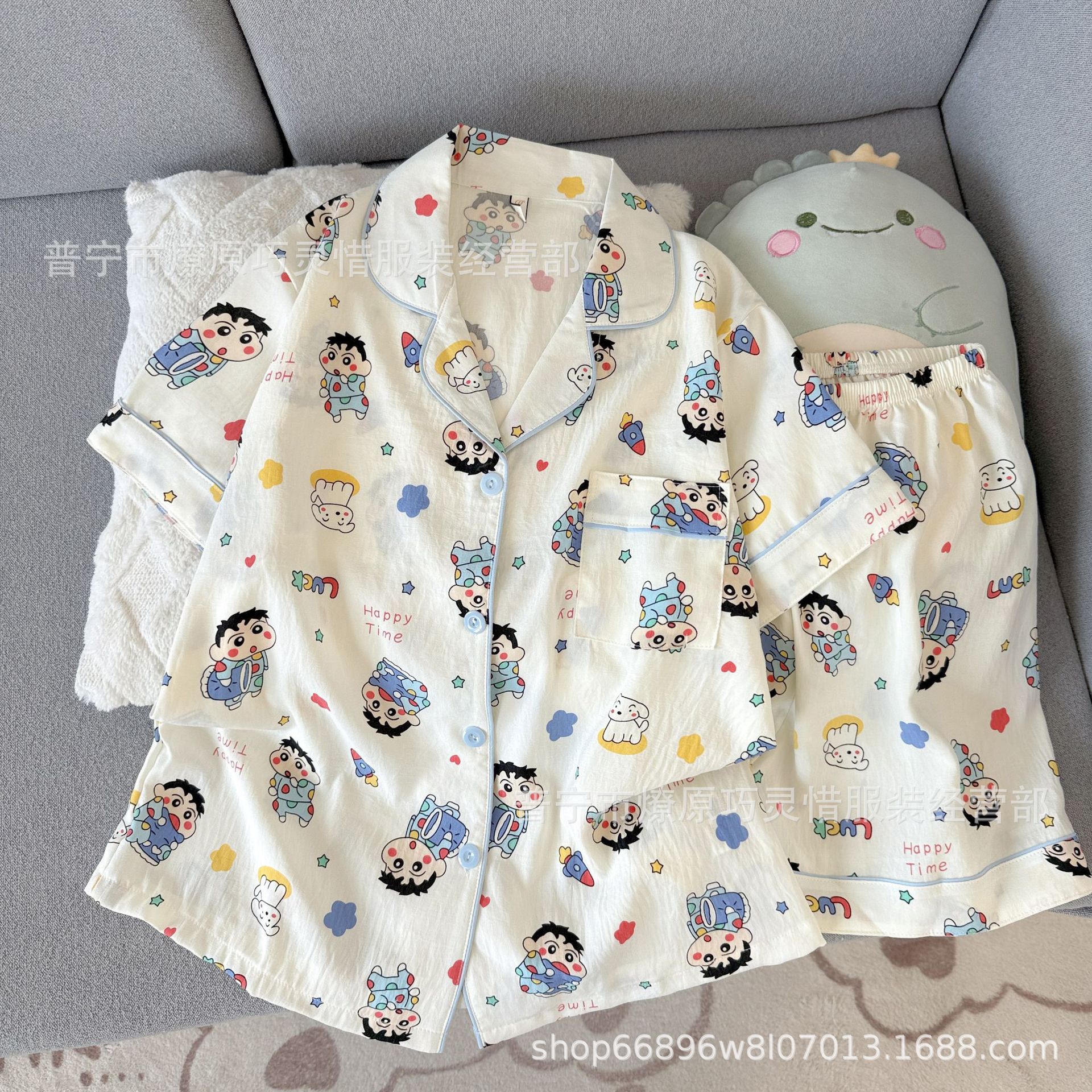 zd-2341-60#Crayon Shin-chan Xiaobai.jpg