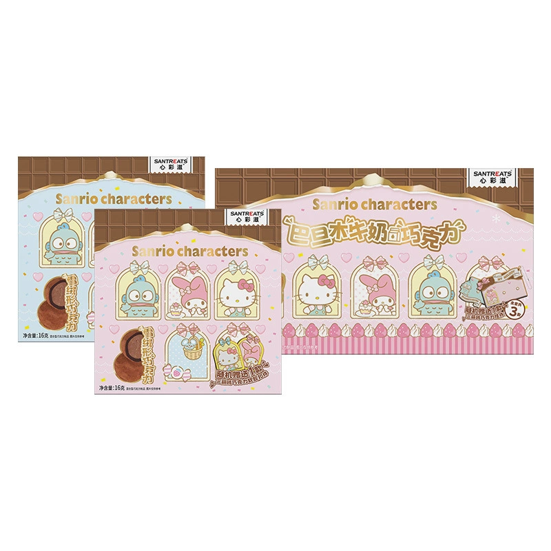 Xincaizhi HelloKitty чистый какао-масло молочный снег таяние шоколад миндаль дерево Санрио авторизованный ко-бренд
