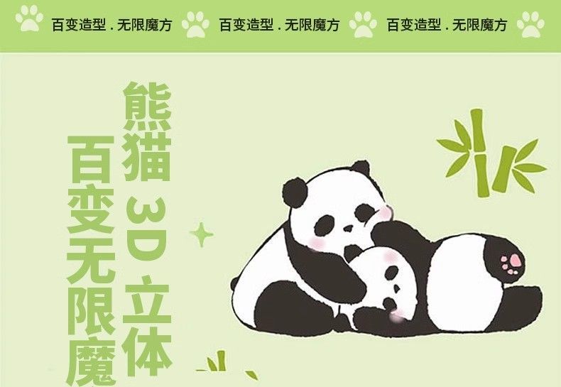 11628589-735b-47a3-8dd6-a6ff2f2d1646.jpe