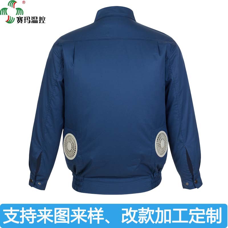 ͱȫпյ·ȫ׳併¿յ·