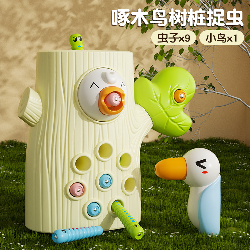 Large [white] tree stump + 9 insects and 1 woodpecker (e-commerce box)