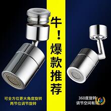 ?���R�^�����^ˮ���^�����������Dˮ���^�N���������^720������