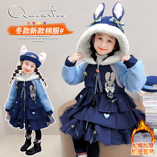 Ůͯ�޷�����2024�¿�Ů�����r�����\�Ӻ���������ɿ˷���ͯ����