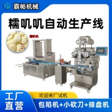 �����ᗗ���߸����a�������OӋ ���ݶ����űP ȫ�Ԅӻ� ���͙C