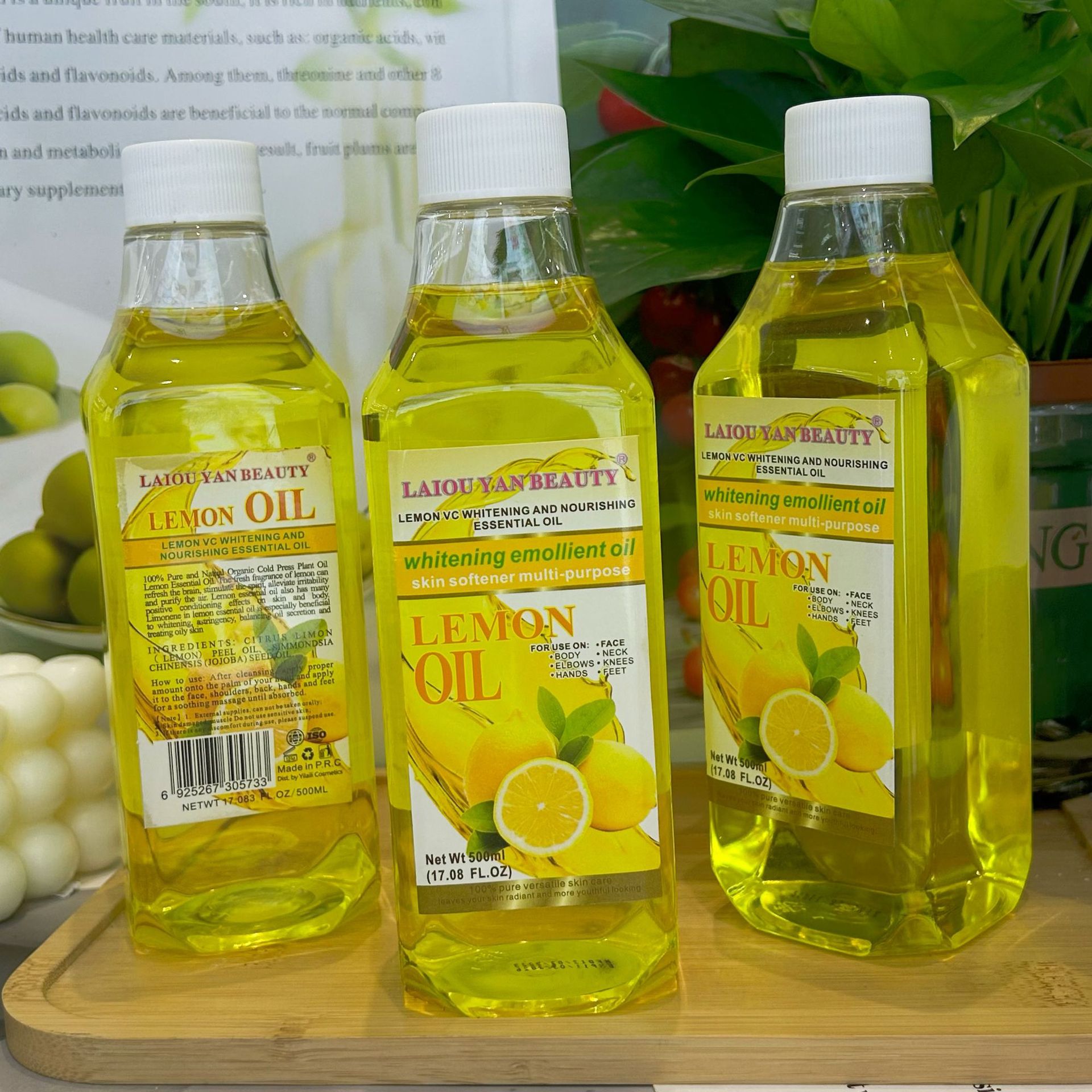 微信图片_20250304173652