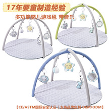 �S��ֱ�N�¿ͯ�������Α�|�羳���N���S�r�냺�����|playmat