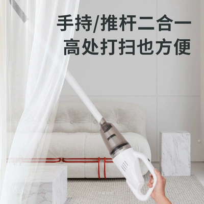 Cleaner New Small Household Dust: Tozsoranlar