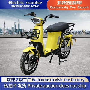 Elektrikli nəqliyyat vasitələri, kiçik sarı skuterlər, unisex elektrikli motosikletlər