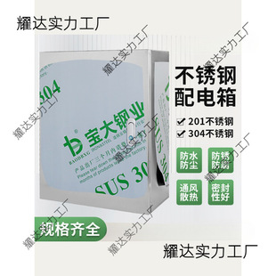 304���P��҃���������b������������I�乤�I�ò���������