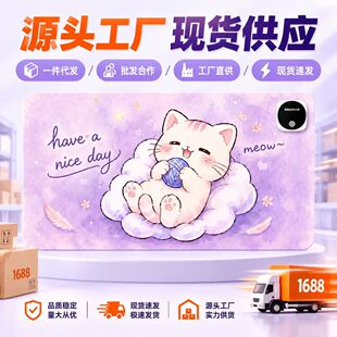 �ӟ���ˉ| ��X����늟�ů�։|�k��ȡů�ӟ����| �W�����ּӟ���