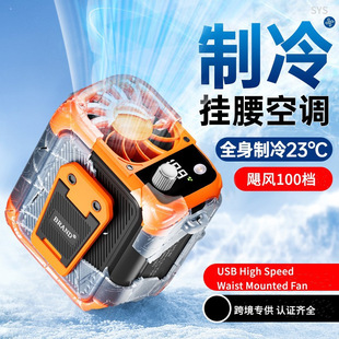 降噪耳麦