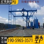 防护遥控行走施工吊篮