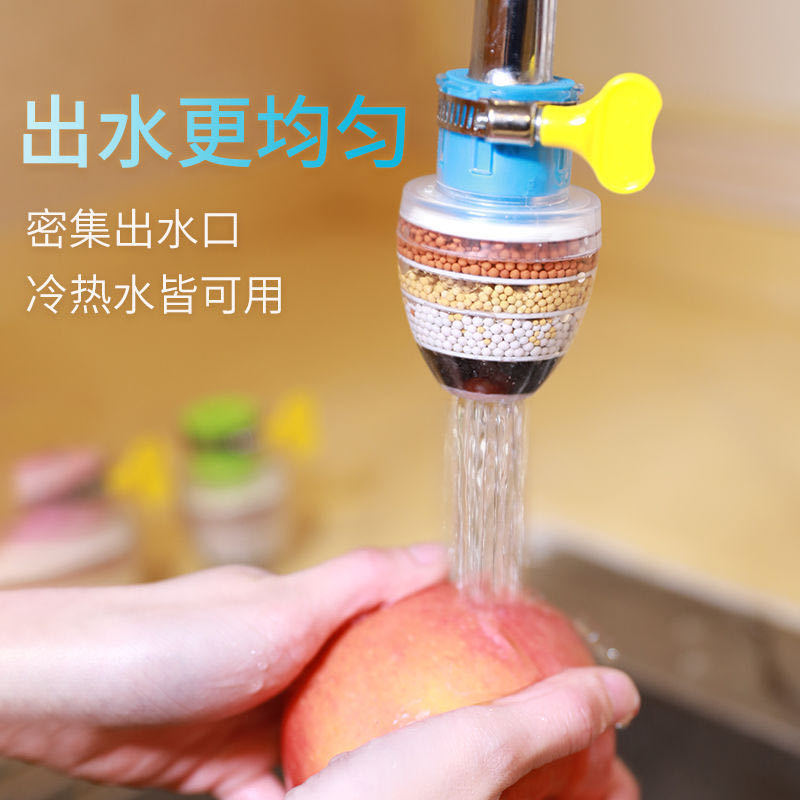 Grifos de agua filtro de ducha anti-spillado extensión de tubo de extensión de cocina agua del grifo multicapa purificador de agua ahorrador de agua