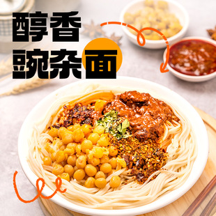 �������s�����������������s���ؑcС���{�ϝ��^���㶹�s�u�����u