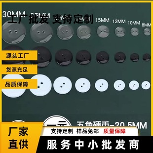 �������������С���r���ٴ�С�|�ۈA�ζ����������͸����֬�~��