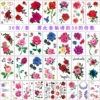 Colorful Flower D package, please take 30 photos