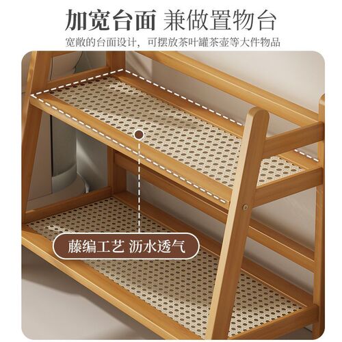 Ins woven minimalist double-layer desktop storage rack, cup, cosmetic, snack organizer shelf, figure display and sorting stand