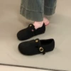 Чёрный